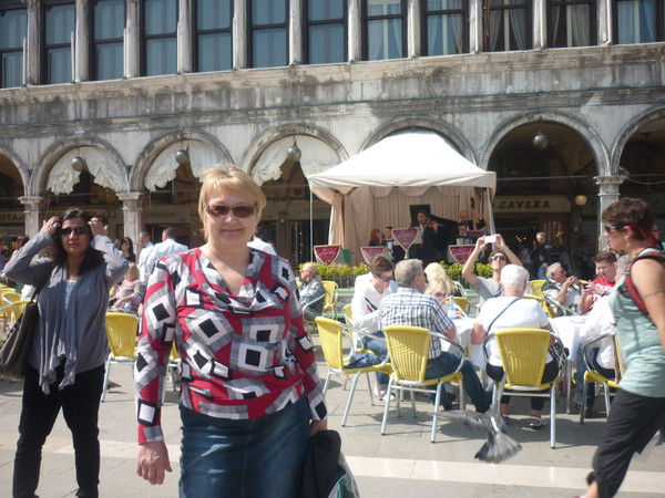 Татьяна Индаева