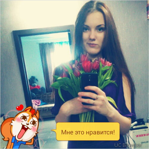 Анастасия Лаврова