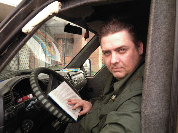 Ярослав Бобков