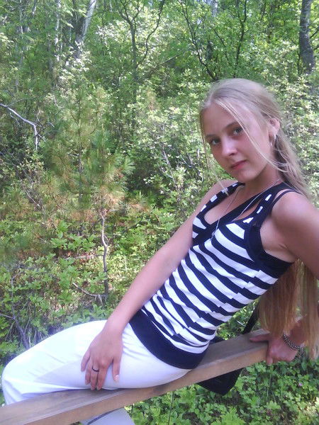 Екатерина Саверская