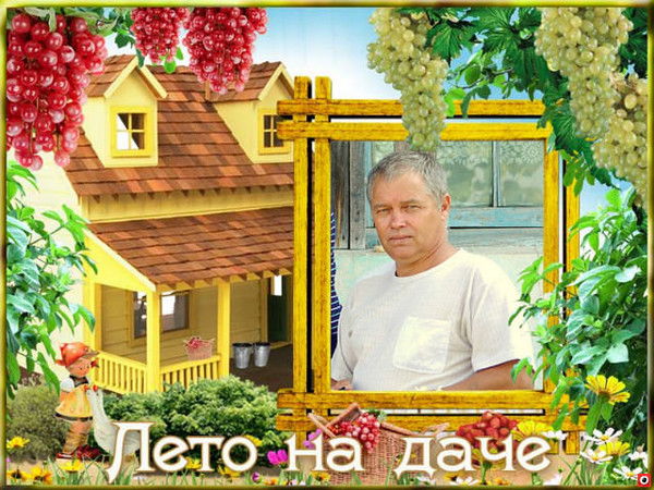 Вова Коваленко