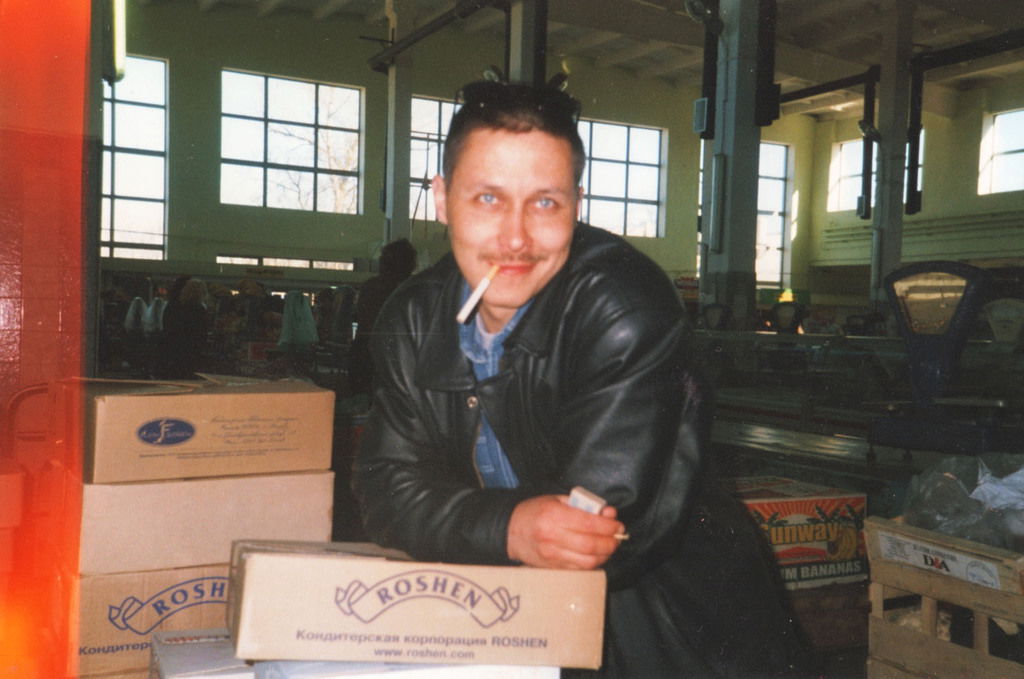 Дмитрий Ватолин