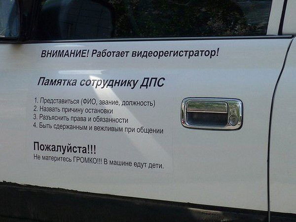 Андрей За Штатом