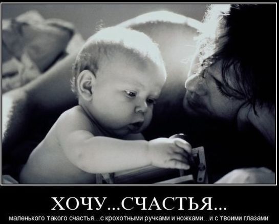 Женечк@... ....