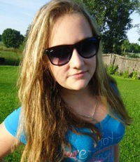 Вероника Косаревская