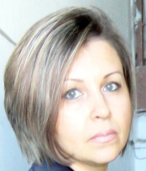 Татьяна Бекетова