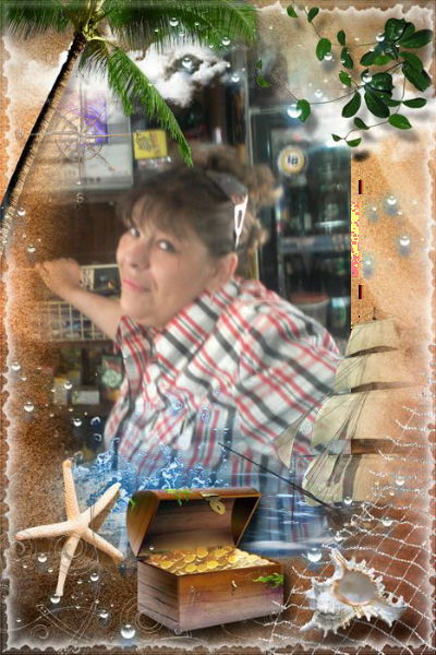 Любовь Сегаль