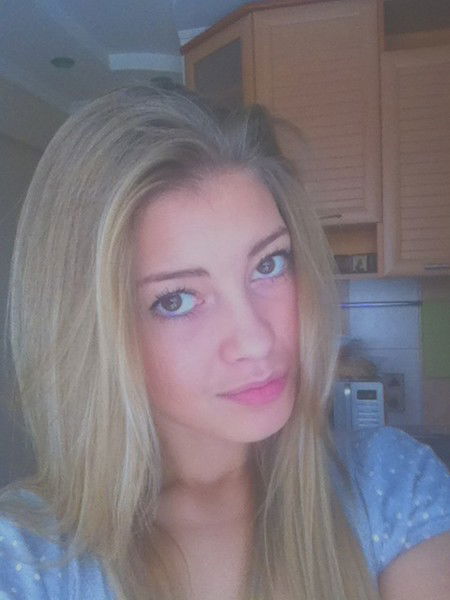 Арина Григорак