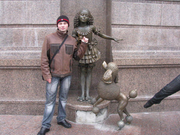 Юра Яковенко