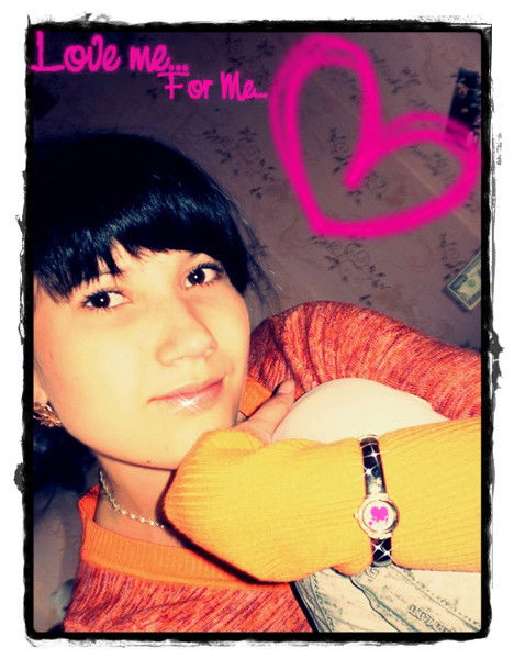 Алина Тортумашева