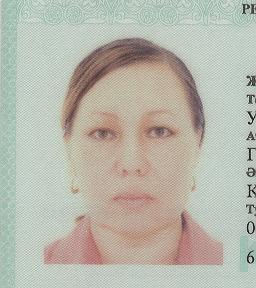 Утеулиева Гульнар