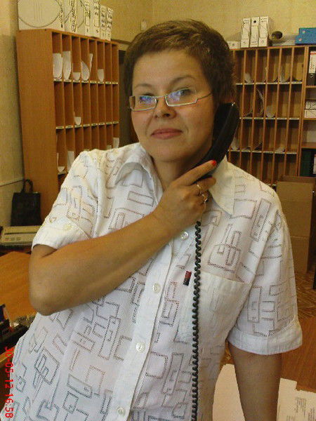 Татьяна Башкина