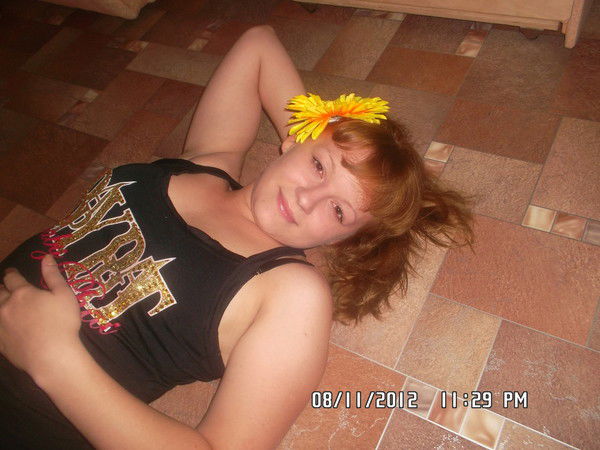 Елена Роговикова