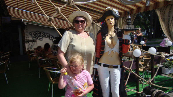 Людмила Башкурова