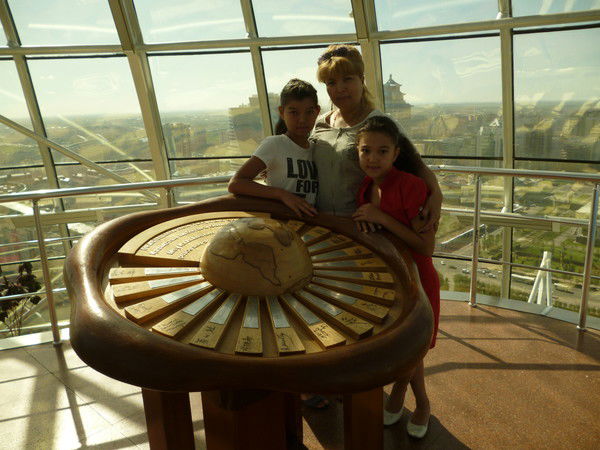 Салтанат Уахитова