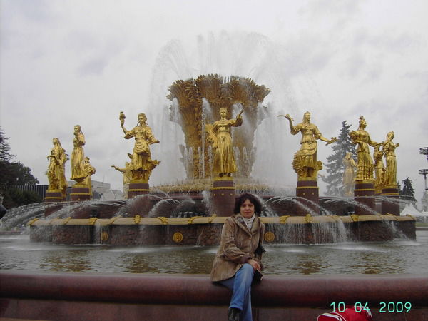 Наталья Котлярова