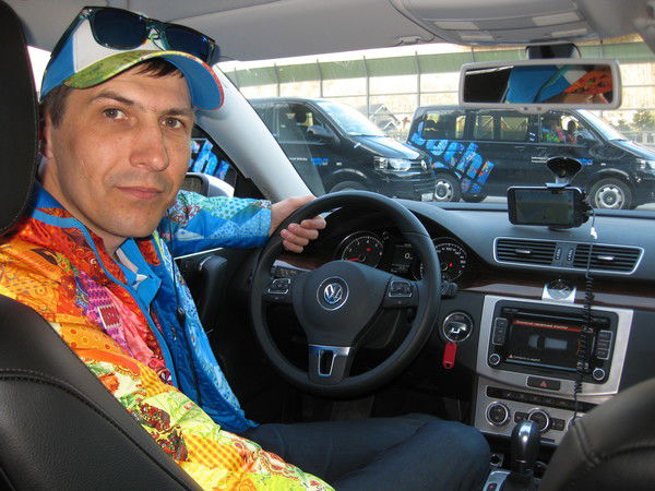 Виктор Валерьевич