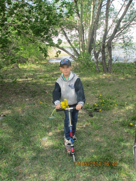 Рома Загидулин