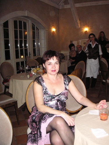 Марина Войтешек