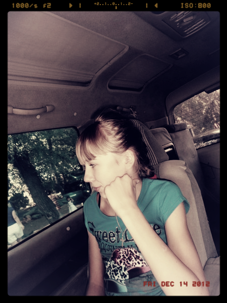 Наташа Селезнёва