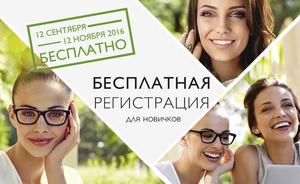 Софья Прекрасная