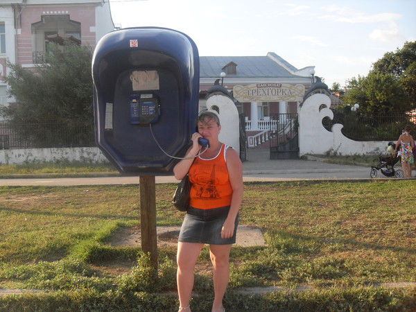 Хрящева Екатерина