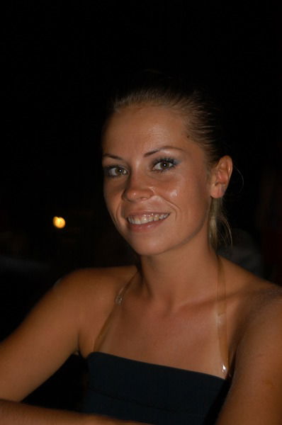 Виктория Джандемир