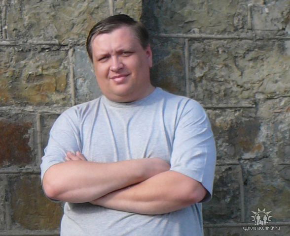 Сергей Евстигнеев