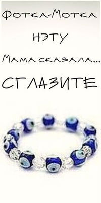 Саша Магомедова