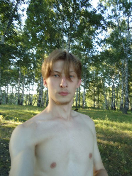 Максим Малюга