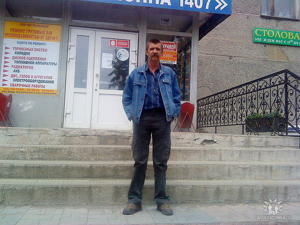 Сергей Азаров