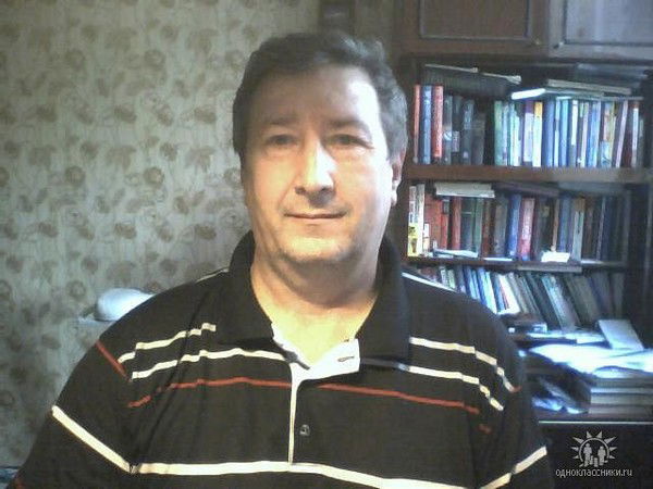 Станислав Фрадкин