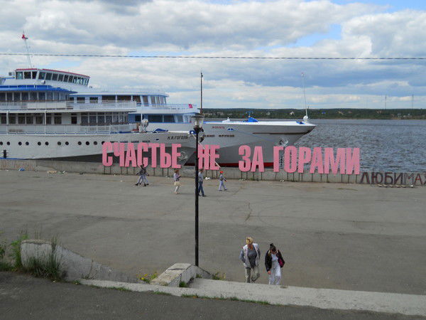 Александр Шагалов