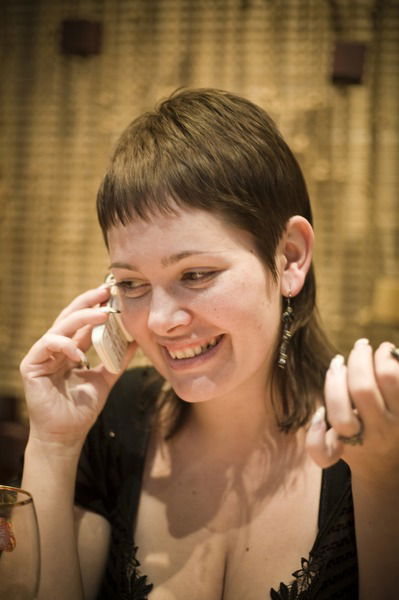 Юлия Худякова