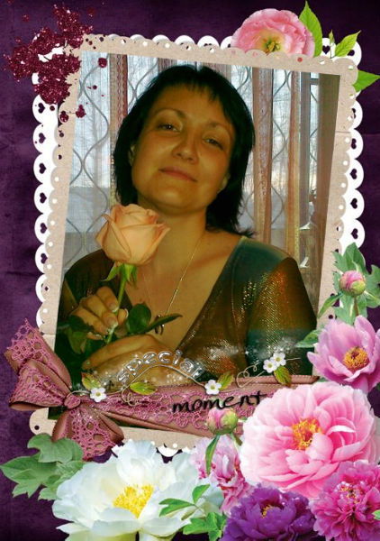 Светлана Коношенко