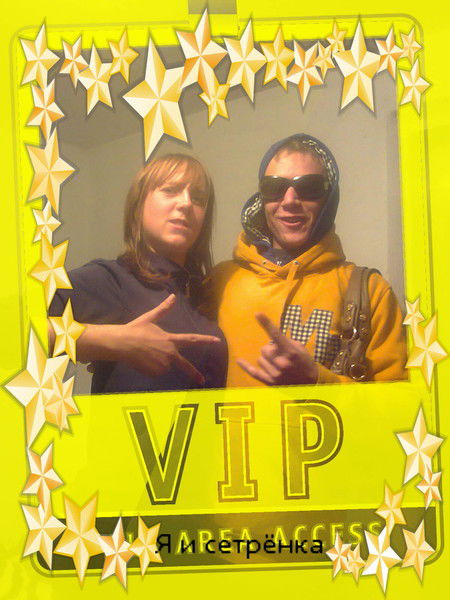 Станислав Кочетков