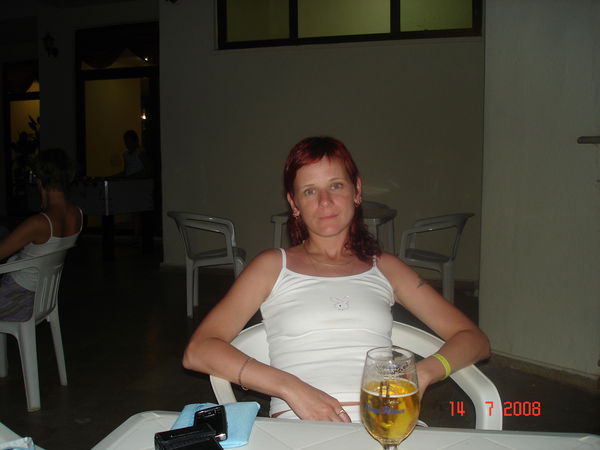 Валерия Нуриева