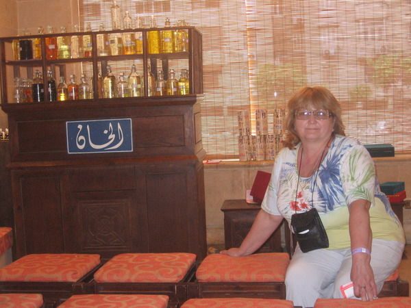 Татьяна Радченко