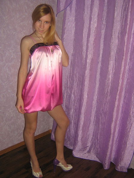 Юлия Трофимова