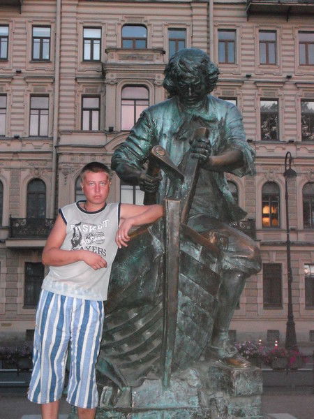 Александр Косарев