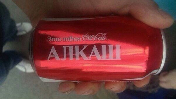 Елена Мраморова