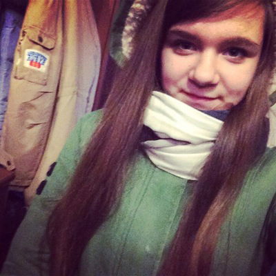 Аришка Кольцова