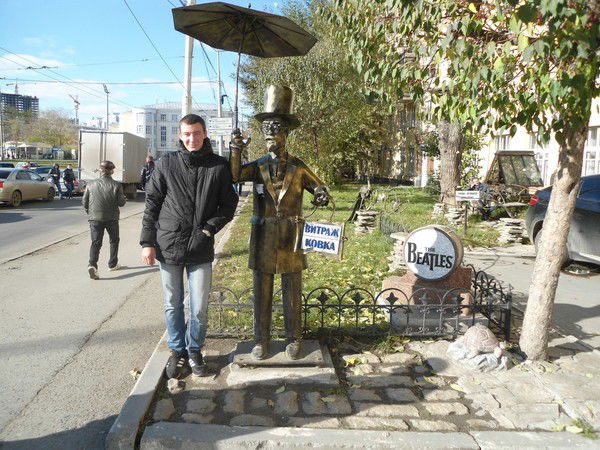 Степан Каратнюк