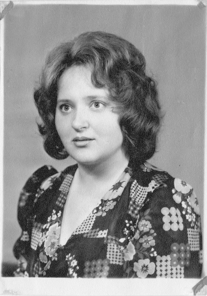 Ольга Клюхина