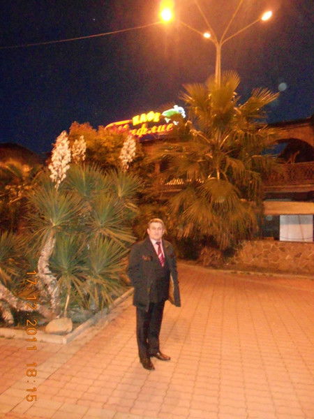 Агван Дилбарян