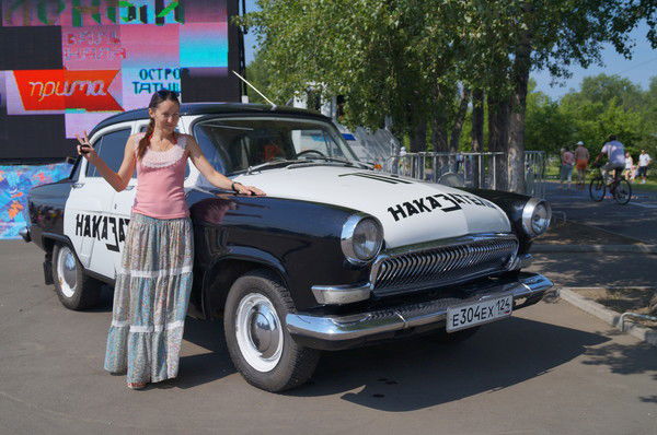 Елена Лазарева