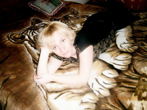 Таня Ерёмина