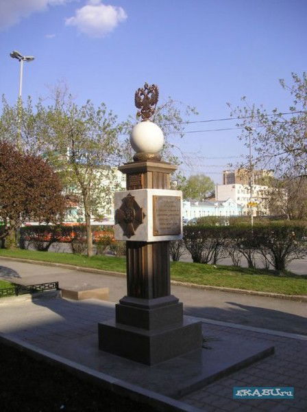 Анжела Молодцова