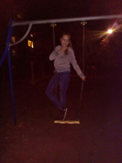 Катюша Усова