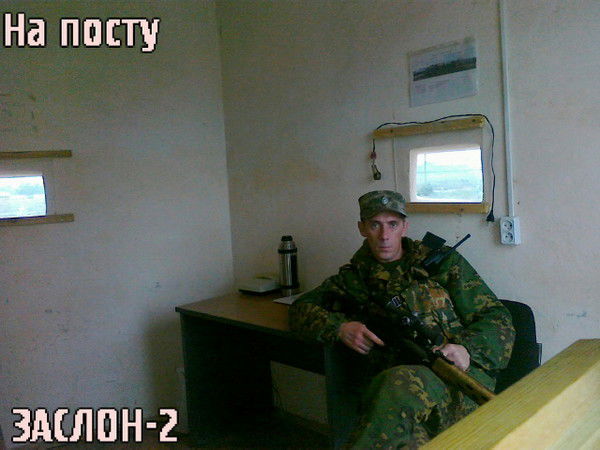 Владилен Давыдов